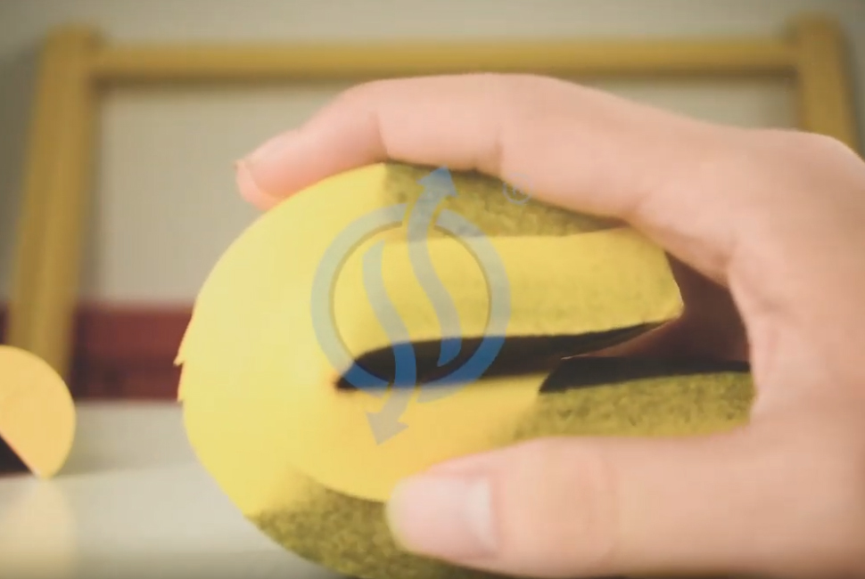 حارس بو سيرين